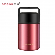 松道 保温饭盒 焖烧壶 750ml 两色可选 29元（需用券）