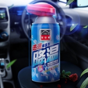 车安驰 C8092 汽车空气降温剂 降温神器 300ml 18.8元包邮（需用券）