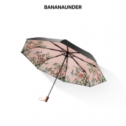 BANANAUNDER蕉下晴川防晒小黑伞折叠晴雨伞  券后149元