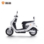 yadea 雅迪 60V20AH 踏板豪华款代步电瓶车 3299元包邮（需用券）