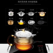 尚朋堂YS-TA2207FJ电陶炉 券后139元起包邮