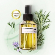 阿芙马鞭草酮迷迭香马迷纯露 券后￥169