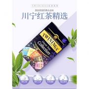 Twinings川宁英国进口茶叶红茶精选5种口味茶包20袋