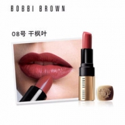 BOBBI BROWN 芭比波朗 哑光雾面金管唇膏 迷你装 2.3g #8 155元含税包邮