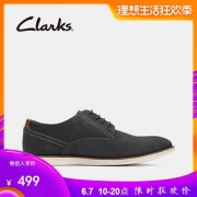10号：Clarks Darby Franson Plain 男士休闲皮鞋