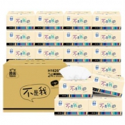 18点开始：Hygienix 洁云 星座卡通 抽纸 3层120抽24包（132*178mm） *5件