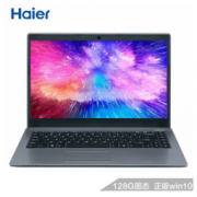 Haier 海尔 锋睿S420 14.0英寸轻薄笔记本电脑（N3350、4GB、128G、win10、1080P） 2069元包邮