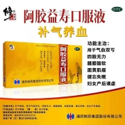 补气养血，修正 人参阿胶益寿口服液 20ml*10支