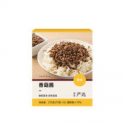 网易严选 香菇酱 75克*5袋