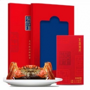值哭！公4.5两x4只+母3.0两x4只 苏城渔港 大闸蟹礼券