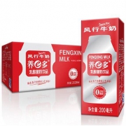 风行牛奶 养E多乳酸菌奶饮品饮品 200ml*12盒 17.9
