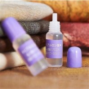 秒杀各路大牌：太阳社玻尿酸原液10ml*2瓶