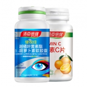 汤臣倍健 健视佳30粒+维C30粒 39元包邮