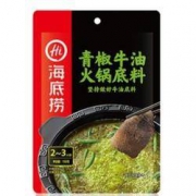 海底捞 青椒牛油火锅底料 150g*2件