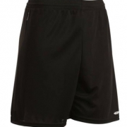 DECATHLON 迪卡侬 8327267 男士运动短裤 29.9元