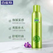 百雀羚爽肤水定妆喷雾300ml