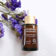 PRIMEDAY特价，sesderma 赛斯黛玛 白藜芦醇精华 30ml
