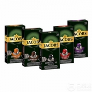 Jacobs 雅各布斯 Lungo 8 Intenso 铝制咖啡胶囊 20颗*10盒
