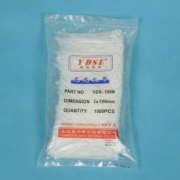 永达扎带 3*100mm 自锁式尼龙塑料扎带 1000条 4.8元包邮（需用券）