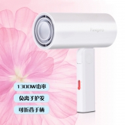小米生态链 RP-HC04 Reepro 迷你负离子电吹风  券后99元