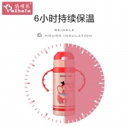 儿童便携式带吸管不锈钢保温杯  券后29.9元