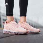 李宁（LI-NING） 剑影 女款气垫跑鞋  券后228元