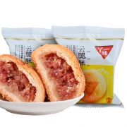 丫眯乐 云腿酥 30g*8枚 9.9元包邮