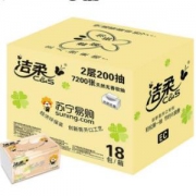 22日10点：C&S 洁柔 无香抽纸2层*200抽*18包*2件