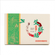 【谢娜同款】南怀瑾排毒祛湿肚脐贴