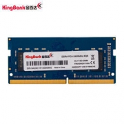 KINGBANK 金百达 8GB DDR4 2400 笔记本内存条 209元包邮