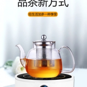 无辐射不挑壶！中驰 电陶炉迷你家用茶炉小型煮茶器zc-310 券后68元起包邮