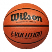 Wilson 威尔胜 WTB0536XDEF  PU7号篮球 79元包邮（需用券）