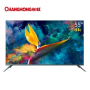 CHANGHONG 长虹 55A8U 55英寸 4K 液晶电视 2989元（需用券）