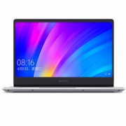 Redmi 红米 RedmiBook 14 14英寸笔记本电脑（i5-8265U、8GB、512GB、MX250 2G） 3989元包邮（双重优惠）