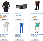 PrimeDay：adidas阿迪达斯 男士高尔夫服饰配饰