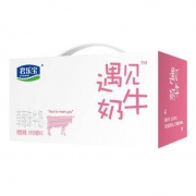 临期清仓：JUNLEBAO 君乐宝 遇见奶牛纯牛奶（草莓味） 250ml*12盒