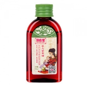 马应龙 婴幼儿专用 天然紫草油 50ml 舒缓湿疹/修护红臀/驱蚊止痒 19元包邮 平常39元