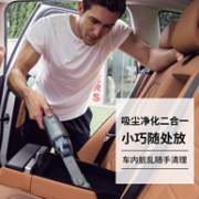 Morphy Richards 摩飞电器 手持 无线吸尘器MR3936