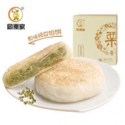 同栗家 绿豆饼 整箱散装 22元包邮（需用券）
