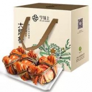 今锦上 大闸蟹礼券668型 公3.5两 母2.5两 3对6只装 *2件 +凑单品 154.8元包邮（多重优惠）