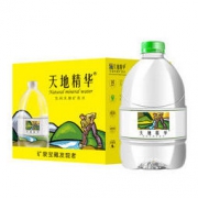 天地精华 饮用天然矿泉水4.5L*4桶 整箱 *5件