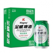 限地区：金威啤酒 超爽啤酒 8度 330ml*24听*2件 赠同款10度啤酒1件