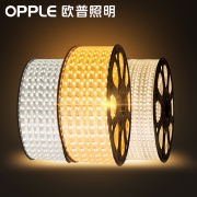 欧普照明（OPPLE） led灯带 2款可选 1米 5.9元