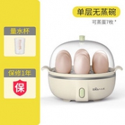 Bear 小熊 单层 煮蛋器