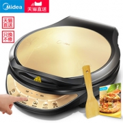 美的 电动智能双面加热馅饼机 券后￥139