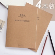 deli 得力 错题本 A5/50张 4本装 9.9元包邮