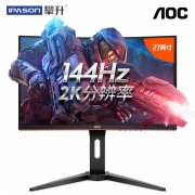 AOC CQ27G1 27英寸显示器（2K、144Hz、1ms） 1999元