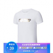 鸿星尔克 男士 运动T恤 51218119015