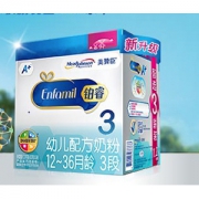 MeadJohnson Nutrition 美赞臣 铂睿 幼儿配方奶粉 3段 1200g *5件 910元包邮（需用券，合182元/件）