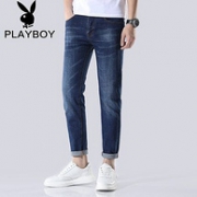 PlayBoy 花花公子 男士 弹力修身牛仔裤